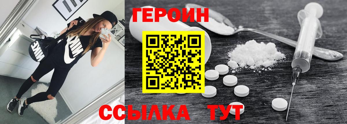 Бошки Шишки  НБОМе  Вход с VPN  АМФ   Лангепас  LSD-25  ГАШ  Меф МЯУ МЯУ   ЭКСТАЗИ 