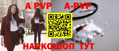 дистиллят марихуана Ярцево