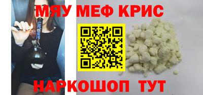 МДПВ Ярославль