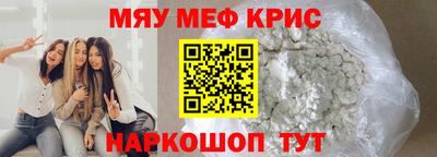 МДПВ Ярославль