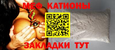 МДПВ Ярославль