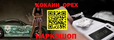 МДПВ Ярославль