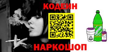 крисы Янаул