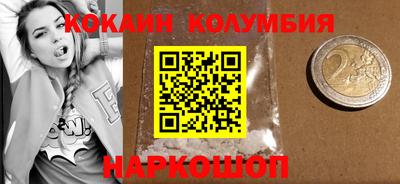 МДПВ Ярославль