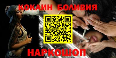 крисы Янаул