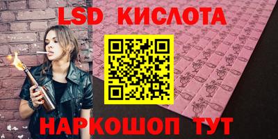 МДПВ Ярославль