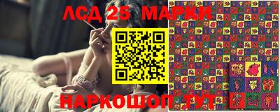 крисы Янаул
