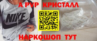 МДПВ Ярославль
