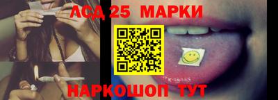 дистиллят марихуана Ярцево