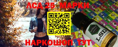 дистиллят марихуана Ярцево