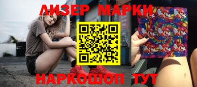 крисы Янаул