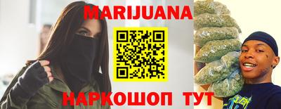 крисы Янаул