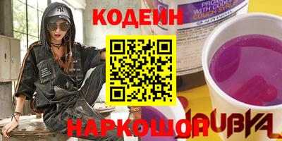 крисы Янаул