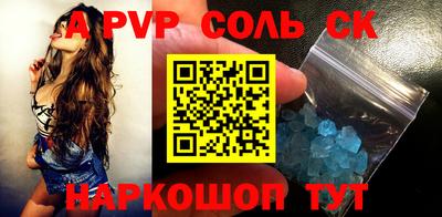 МДПВ Ярославль