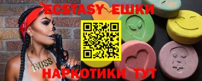 крисы Янаул