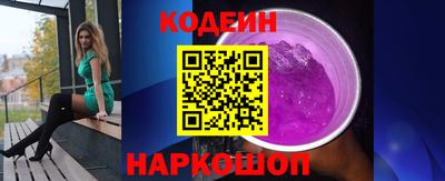 дистиллят марихуана Ярцево