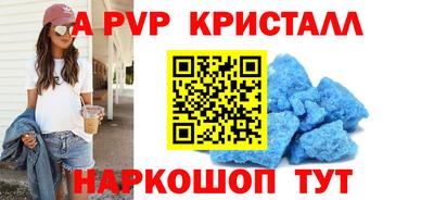 МДПВ Ярославль