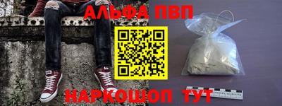 крисы Янаул