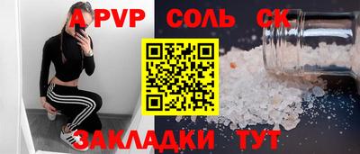 дистиллят марихуана Ярцево