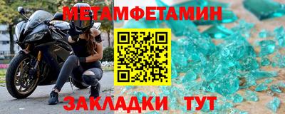 МДПВ Ярославль