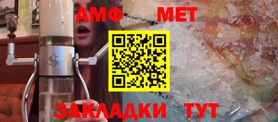 дистиллят марихуана Ярцево