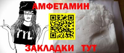 дистиллят марихуана Ярцево