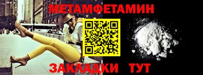 МДПВ Ярославль