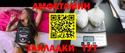 дистиллят марихуана Ярцево