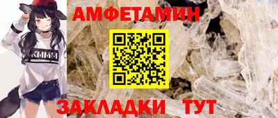 дистиллят марихуана Ярцево