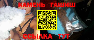 дистиллят марихуана Ярцево