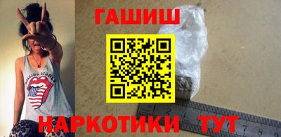 дистиллят марихуана Ярцево