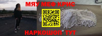МДПВ Ярославль