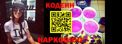 МДПВ Ярославль