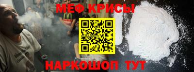 МДПВ Ярославль